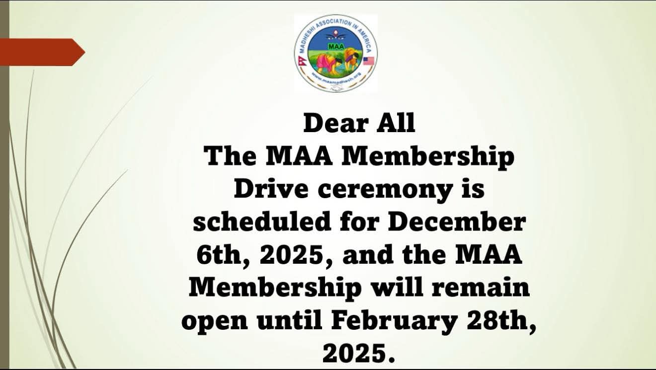 Membership Drive ceremony started