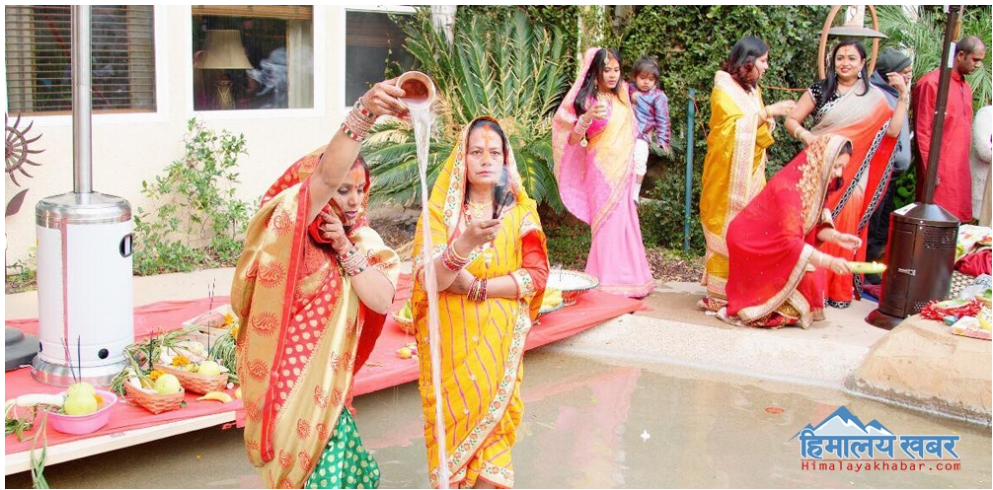 मधेसी एसोसिएसन इन अमेरिका क्यालिफोर्निया च्याप्टर द्वारा लसएन्जल्समा छठ पर्व सम्पन्न