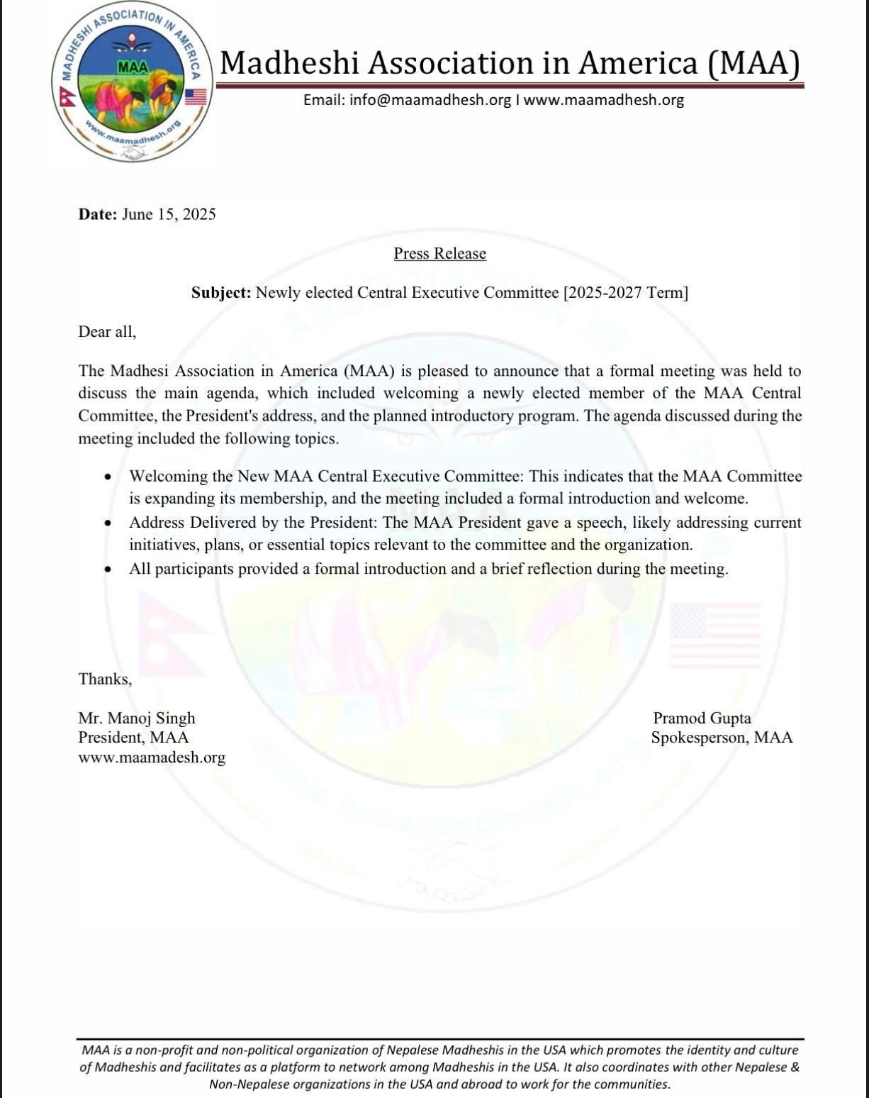 Established Advisory Commitee